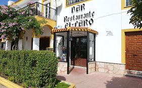 Hotel El Faro